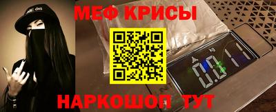 марки lsd Кизилюрт