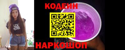 хмурый Керчь