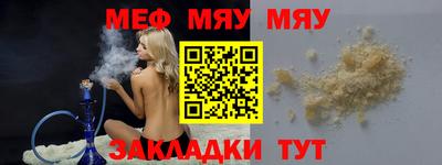 марки lsd Кизилюрт