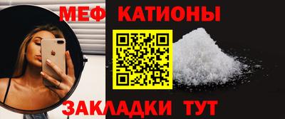 прущий лед Кизляр