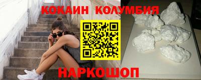 марки lsd Кизилюрт