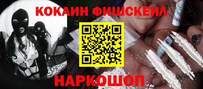 марки lsd Кизилюрт