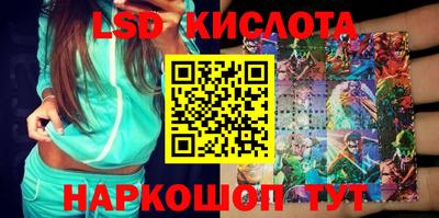 прущий лед Кизляр