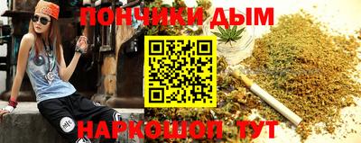 марки lsd Кизилюрт