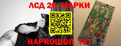 прущий лед Кизляр