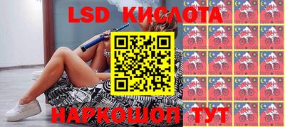 прущий лед Кизляр
