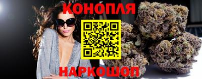 тгк Каменск-Уральский