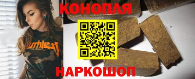 марки lsd Кизилюрт
