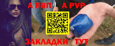 тгк Каменск-Уральский