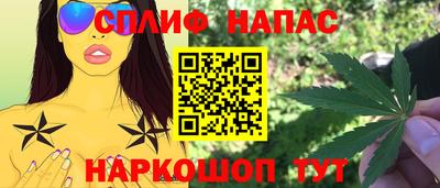 ПСИЛОЦИБИНОВЫЕ ГРИБЫ Каменск-Шахтинский