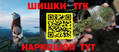 прущий лед Кизляр