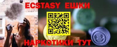прущий лед Кизляр