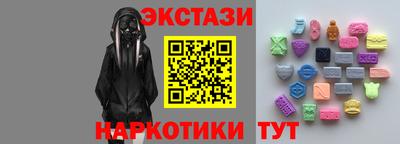 прущий лед Кизляр