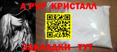 марки lsd Кизилюрт