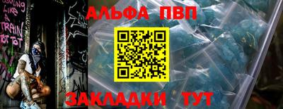 хмурый Керчь