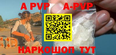 хмурый Керчь