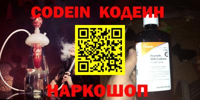 хмурый Керчь