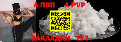 хмурый Керчь