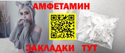 прущий лед Кизляр