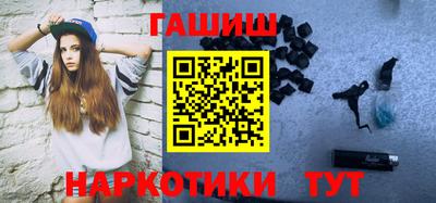прущий лед Кизляр