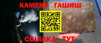 прущий лед Кизляр