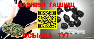 марки lsd Кизилюрт