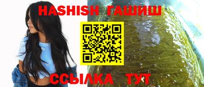 прущий лед Кизляр