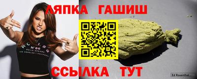 прущий лед Кизляр