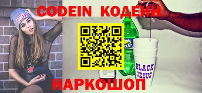 хмурый Керчь