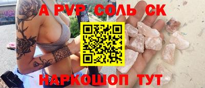 марки lsd Кизилюрт