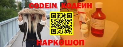 хмурый Керчь