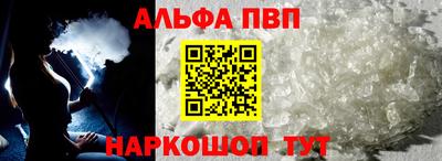 марки lsd Кизилюрт